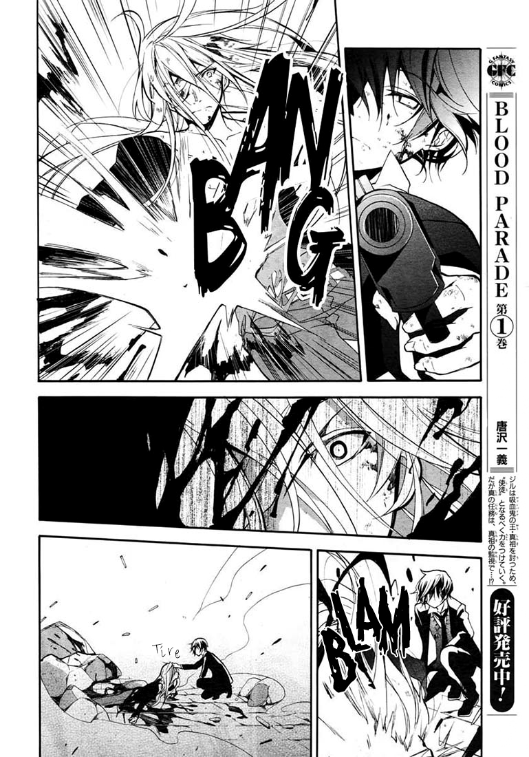 img Blood Parade 19